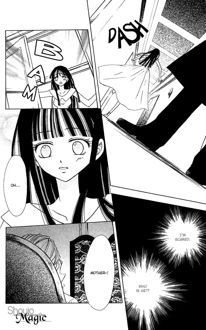 Kuroneko Renai Kumikyoku Chapter 2 12